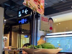 -海底捞火锅(长沙华创国际广场店)