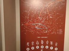 -中国钱币博物馆