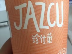 -Jazcu珍仕菓鲜榨果汁(西单大悦城店)