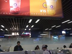 -一只酸奶牛(来福士店)