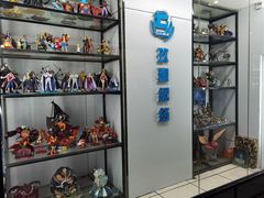-玖号网咖(诚基店)