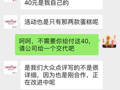 -可丽可丽·生日蛋糕·下午茶(厦门鹭港店)