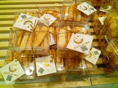 -小嘟来烘焙店