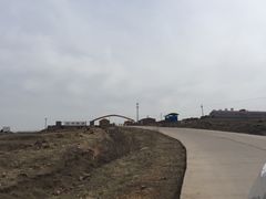 -空中草原