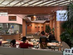 -上海第一八佰伴