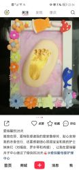 点击看大图 -星摇篮月子中心(市妇幼店)