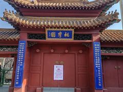 -桃花堤公园