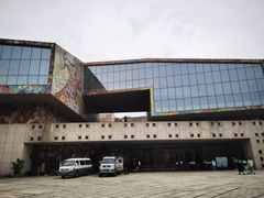 -四川美术学院美术馆