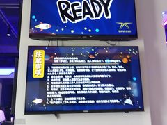 -大玩家(平江万达店)