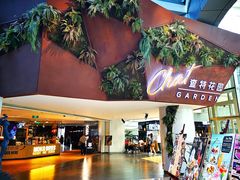 -查特花园美食广场(西单大悦城店)