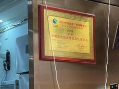 -诚志饼家·小凤饼非遗传承(中山六路店)