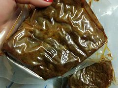 -剑南五香牛肉店