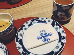 -小山日本料理(兴业太古汇店)