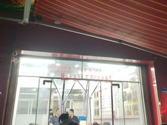 -三百碗宝应长鱼面(板仓街店)