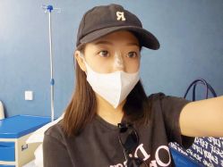 -北京炫美医疗美容