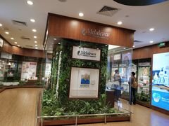 -美乐家健康生活馆(北京旗舰店)