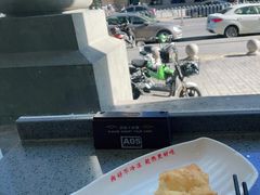-南城香(欧陆经典万兴苑店)