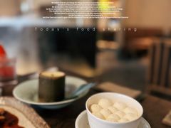-元古雲境(太古里店)