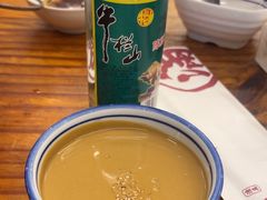 -牛街清真满恒記(平安里西大街店)