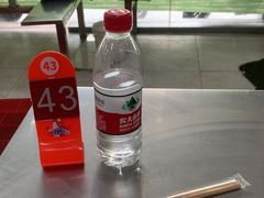 -易记皮肚面(明瓦廊店)