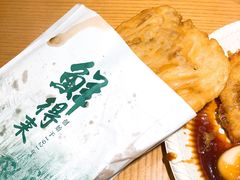 葱油饼-鲜得来排骨年糕(豫园店)