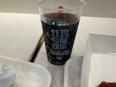 -德克士(前门店)