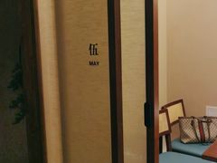 -觅唐MITONG(鸟巢店)