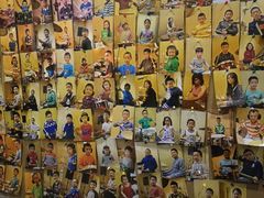 -乐童乐人现代音乐艺术学校(万柳校区)