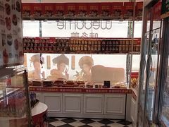 -味多美蛋糕(朝阳门华普店)