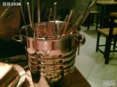 烤翅们-鬼味烤翅(南锣鼓巷店)