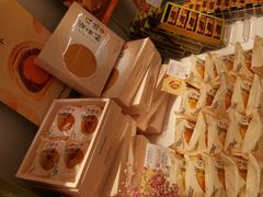 -好利来(内双楠店)
