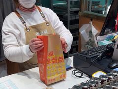 -爸爸糖手工吐司(上海五角场万达店)