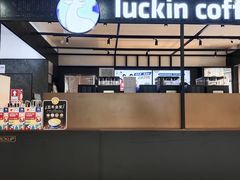 -瑞幸咖啡(大润发龙华店)