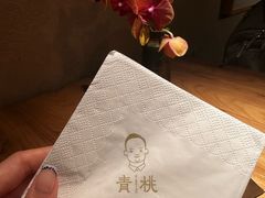 -青桃餐厅