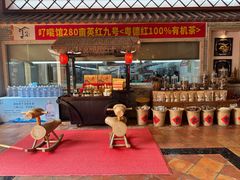 -顺德了能馆(虎门店)