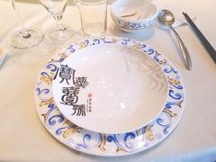 -宝燕壹号(徐汇店)