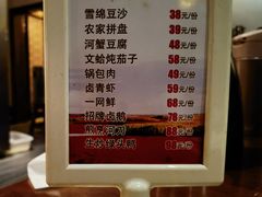 -小时候文化主题餐厅(田家店)