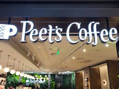 -Peet's Coffee皮爷咖啡(德基店)