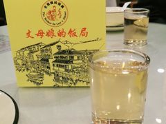 -丈母娘的饭局•新金陵菜(牛首山店)
