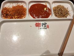 -丰茂烤串(全国首店)