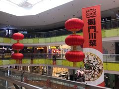 -北京华联购物中心(天通苑店)