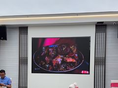 -乐和餐饮(活力源店)