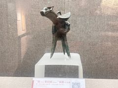 -平原博物院