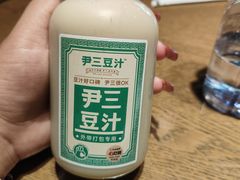 -河沿肉饼Beijing Pie(东华门店)