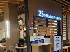 -洪兴砂锅·融合砂锅菜(三站店)