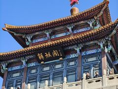 -解放阁