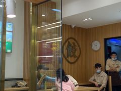-袁记云饺(蛇口店)