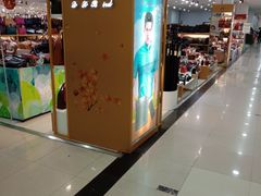 -大连福佳爱琴海购物公园(西安路店)