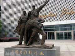 -上海电影博物馆