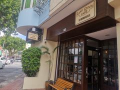 -安德鲁饼店(总店)